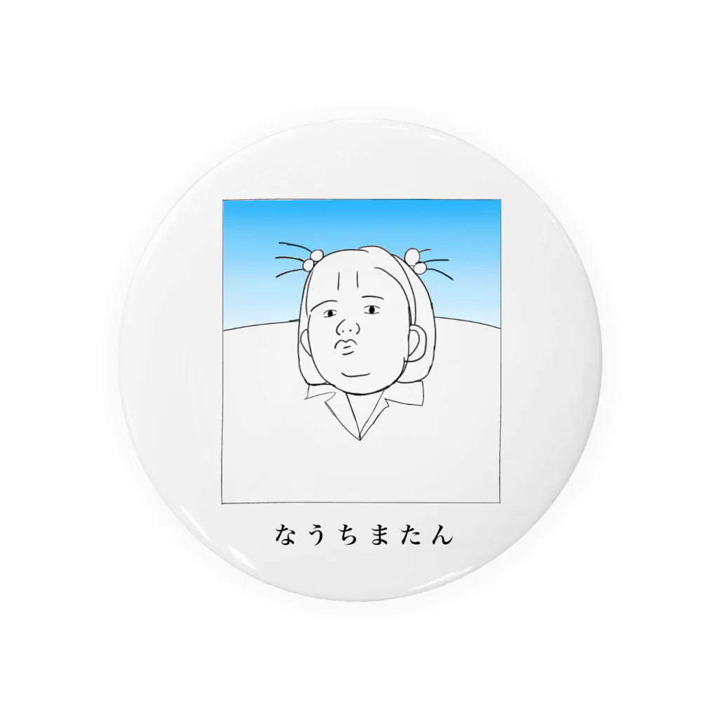 nowchimachanのなうちまたん Tin Badge