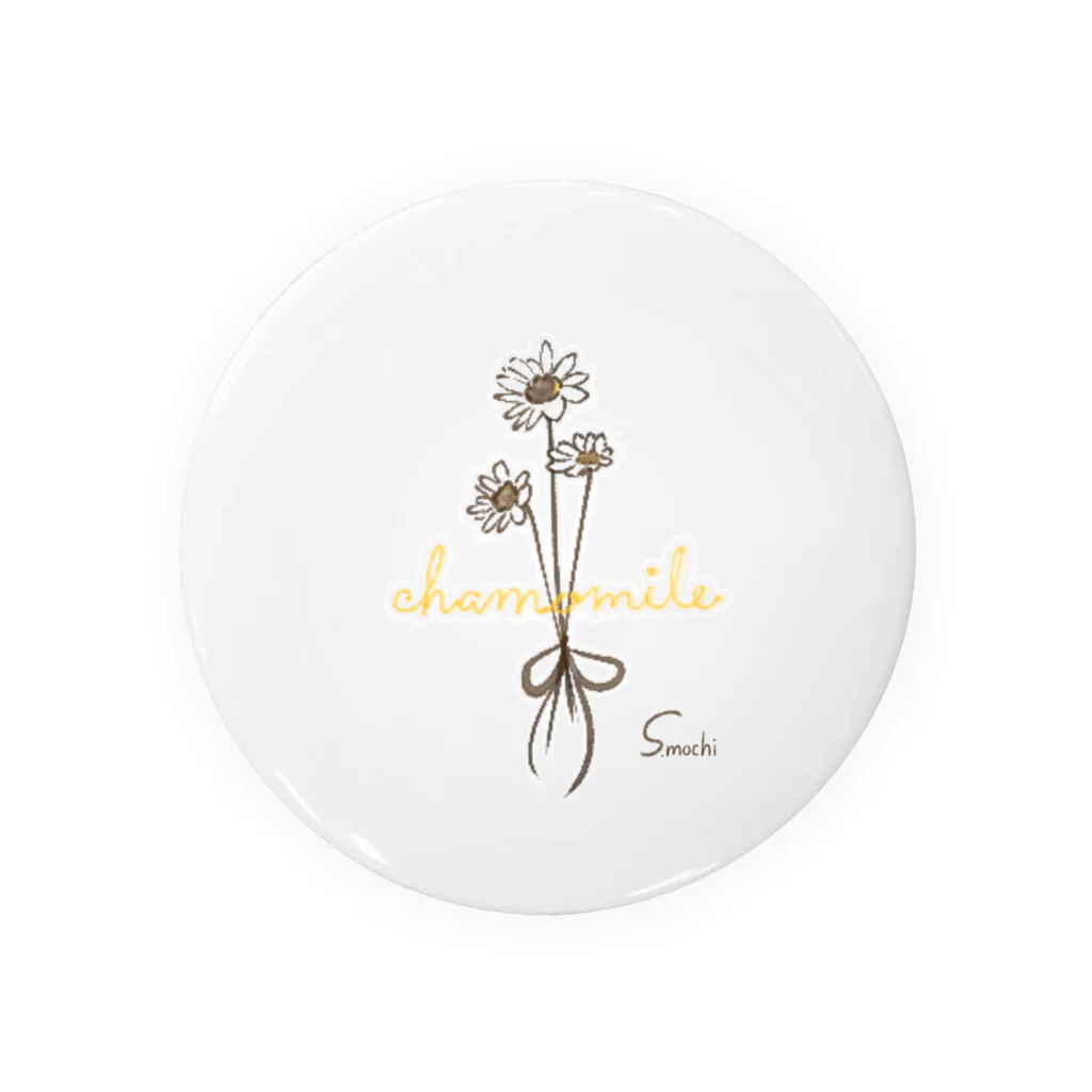 さくらもちのchamomile Tin Badge