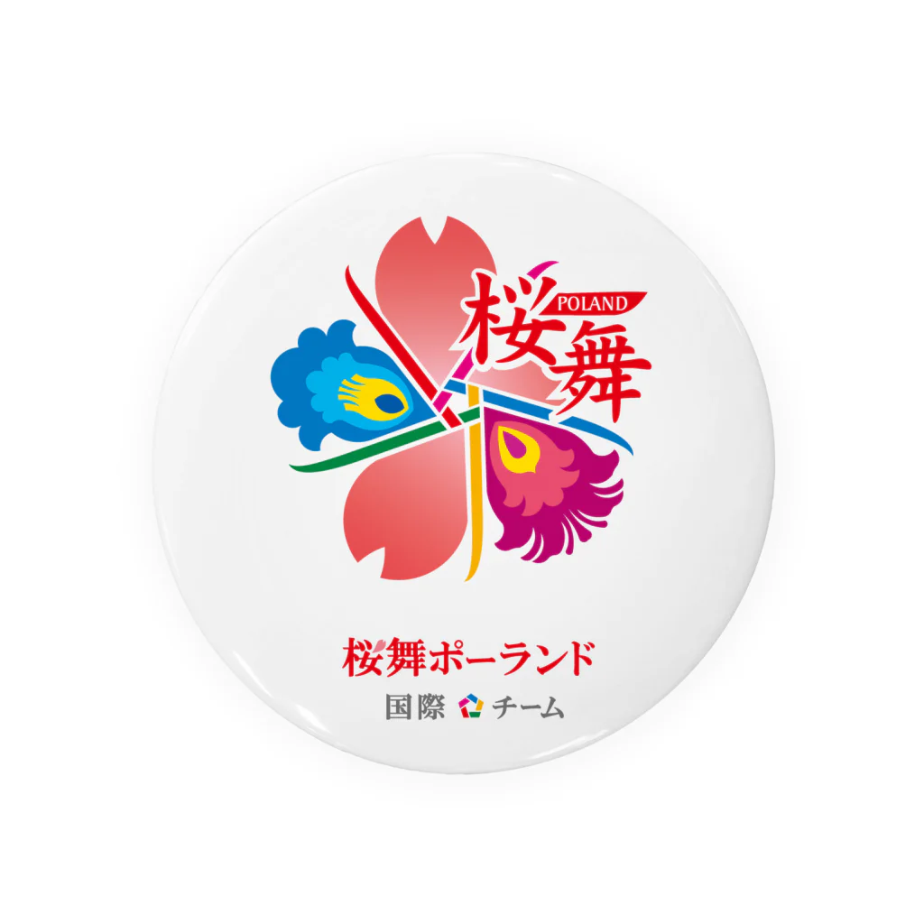 よさこいアンバサダー田中恵美子の桜舞ポーランド国際チーム Tin Badge