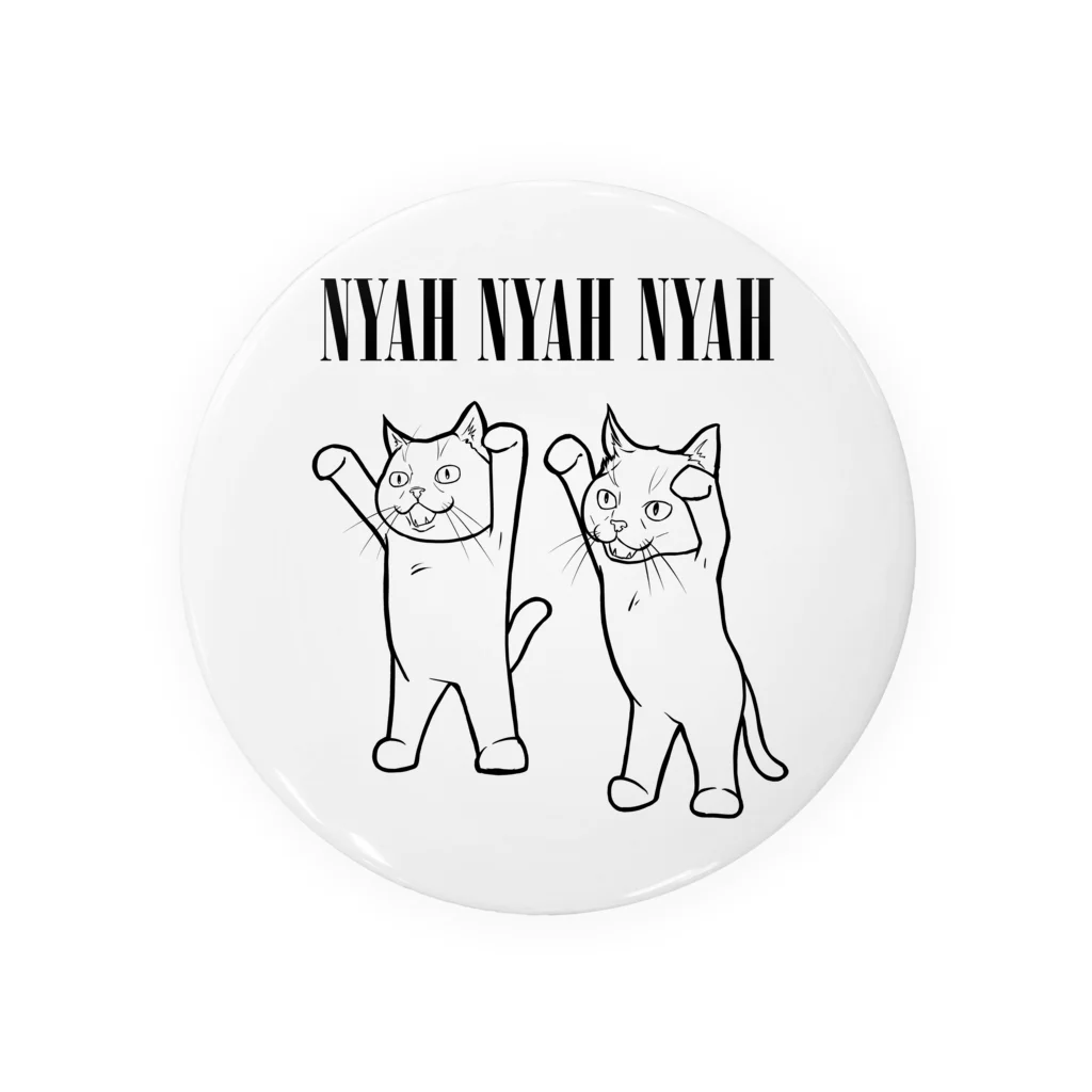 TAKE-TONのNYAH NYAH NYAH Tin Badge