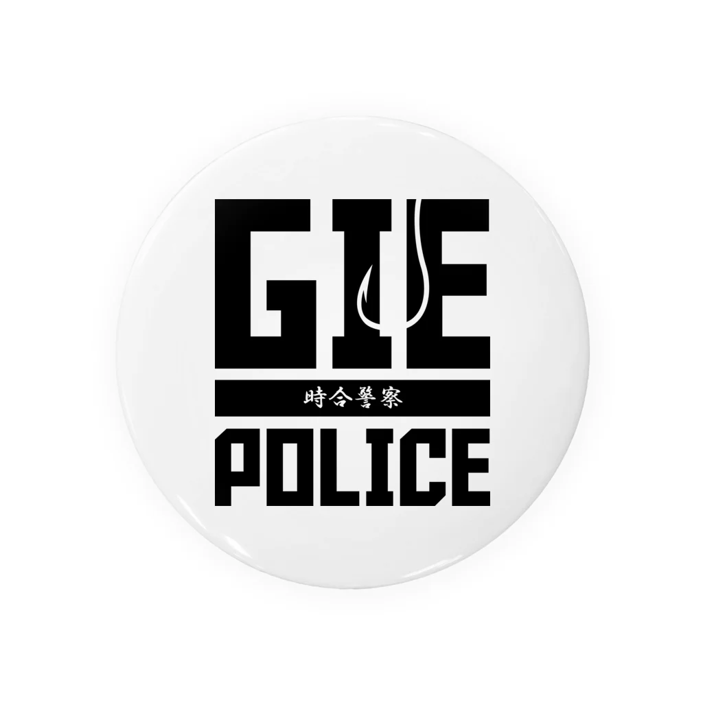 釣り人用のGIE POLICE 缶バッジ