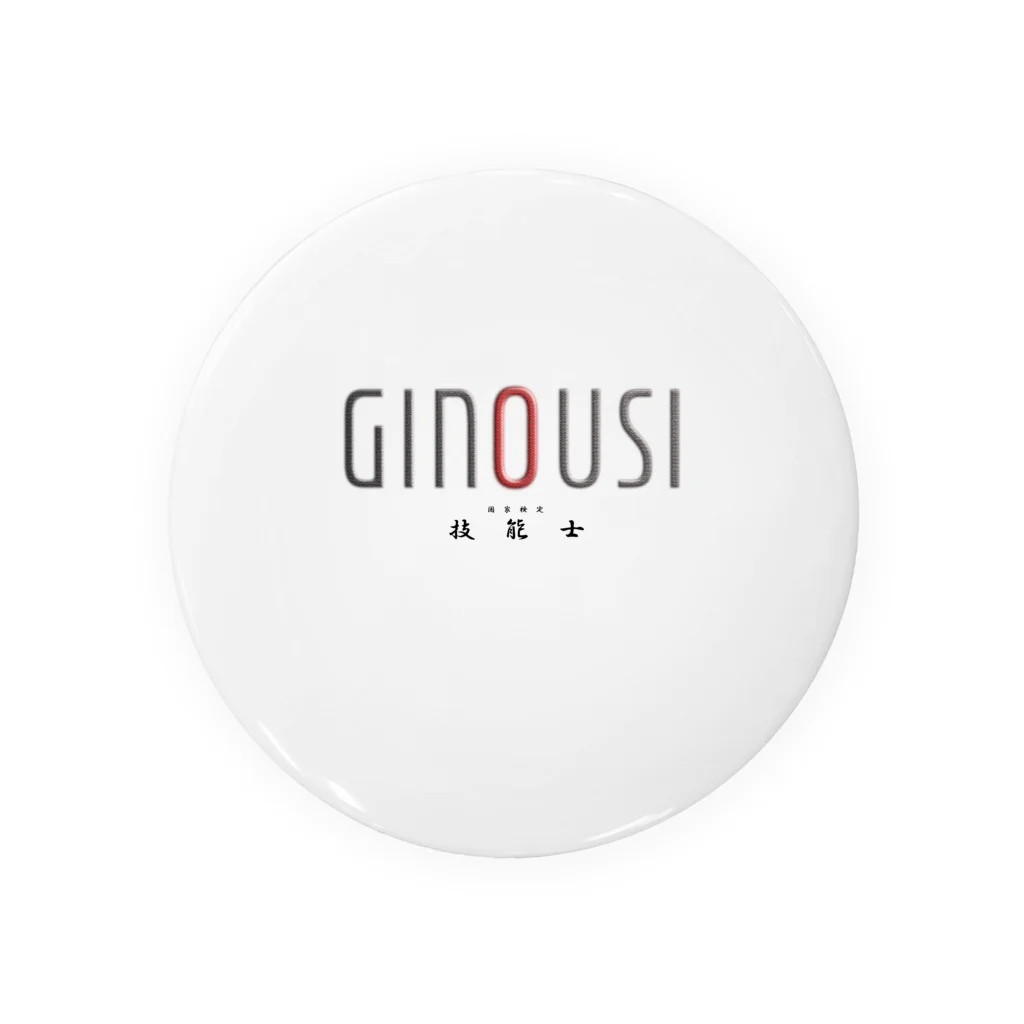 ぎのうし群のぎのうし群”G style 　◆GINOUSI”070 Tin Badge