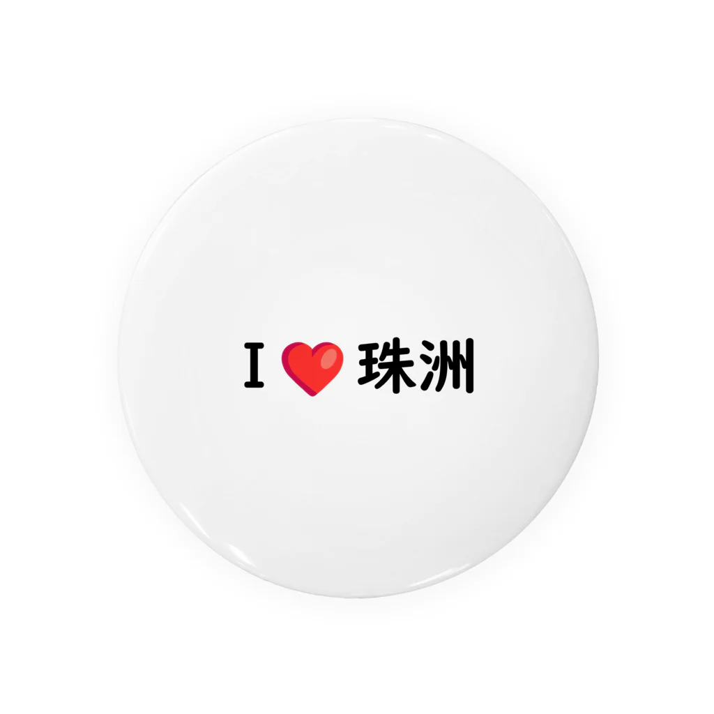 tknk-printの復興支援 Tin Badge