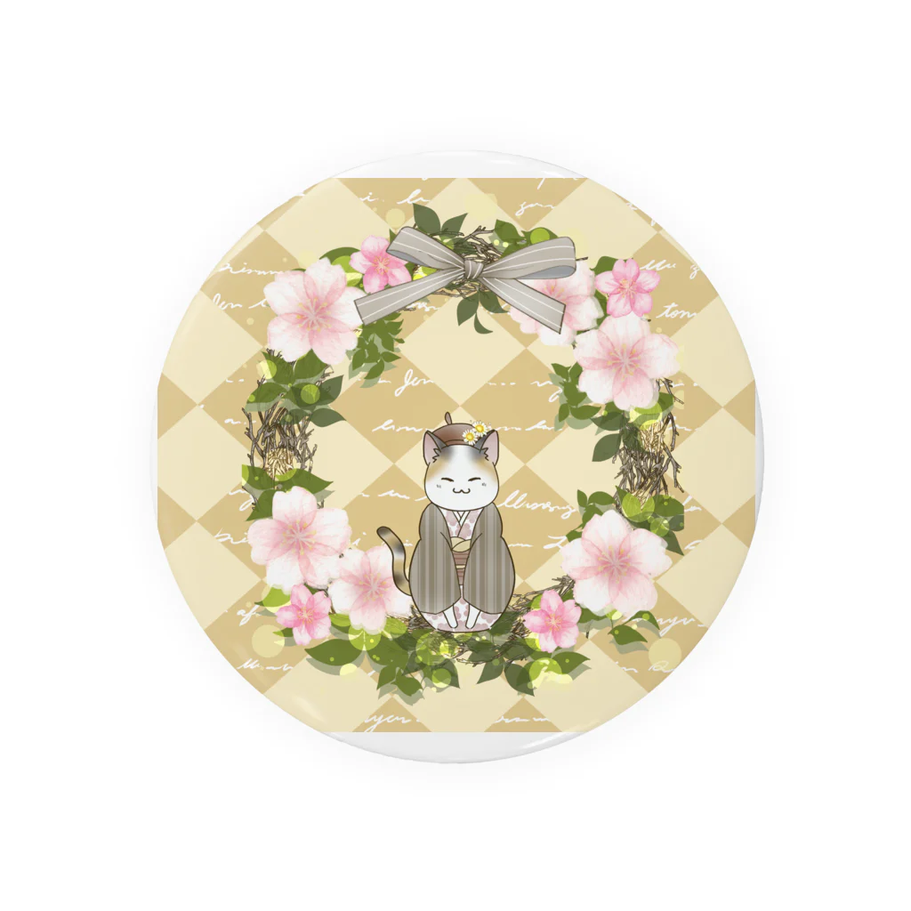 甘栗堂の三毛猫もも　はんなり桜 Tin Badge