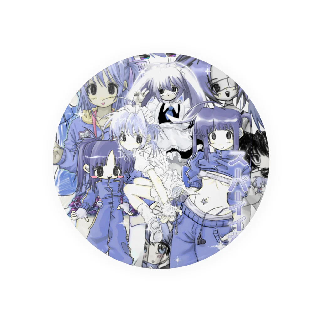 目に優しい青の青色女の子詰め合わせ Tin Badge