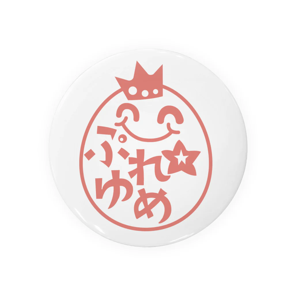 KAYO,s SHOPのぷゆまる（ピンク） Tin Badge