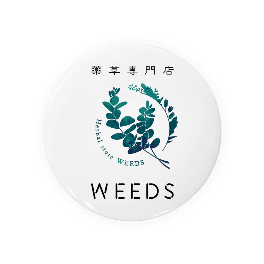 薬草専門店WEEDSのスタンダードロゴ Tin Badge