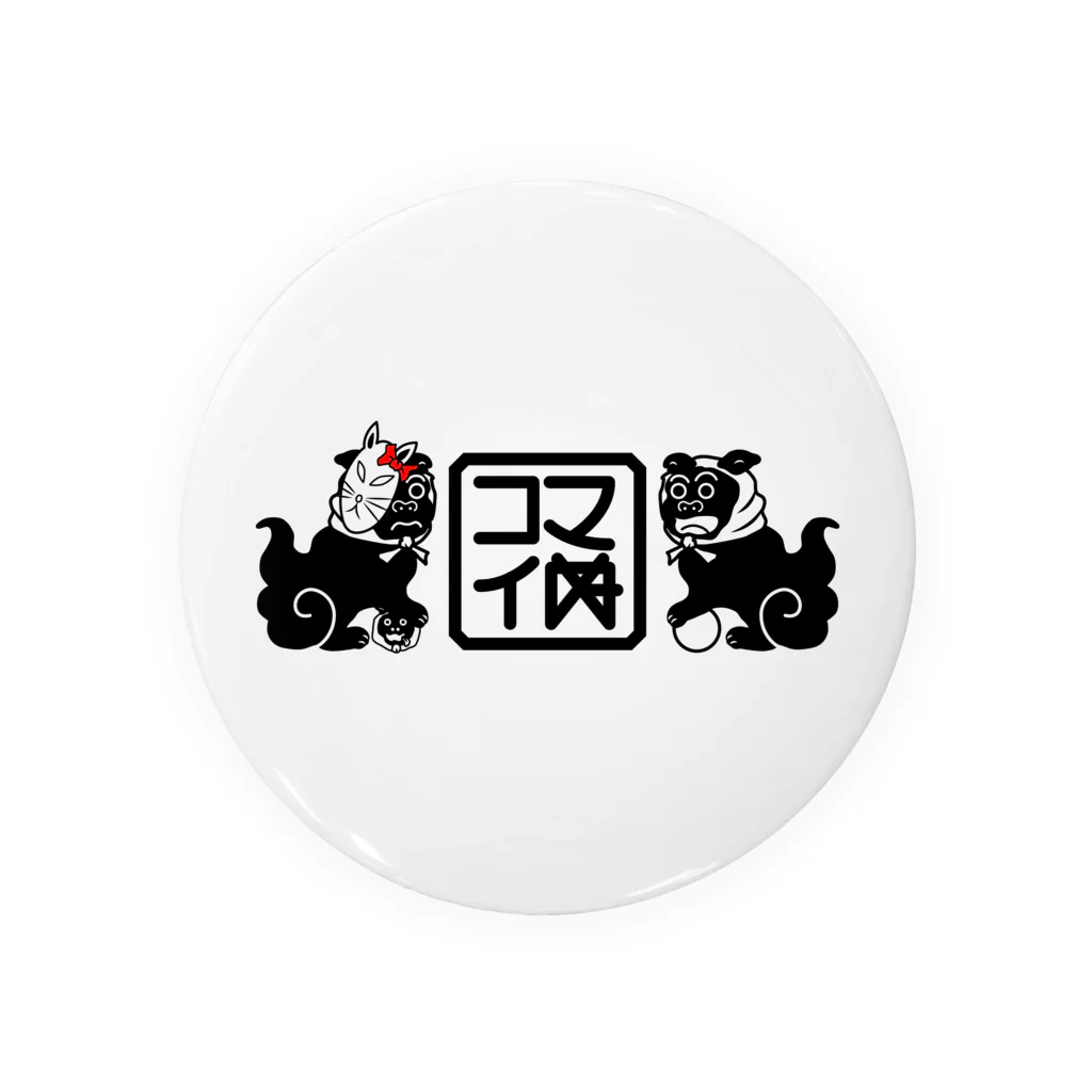 コマイぬのコマイぬ Tin Badge