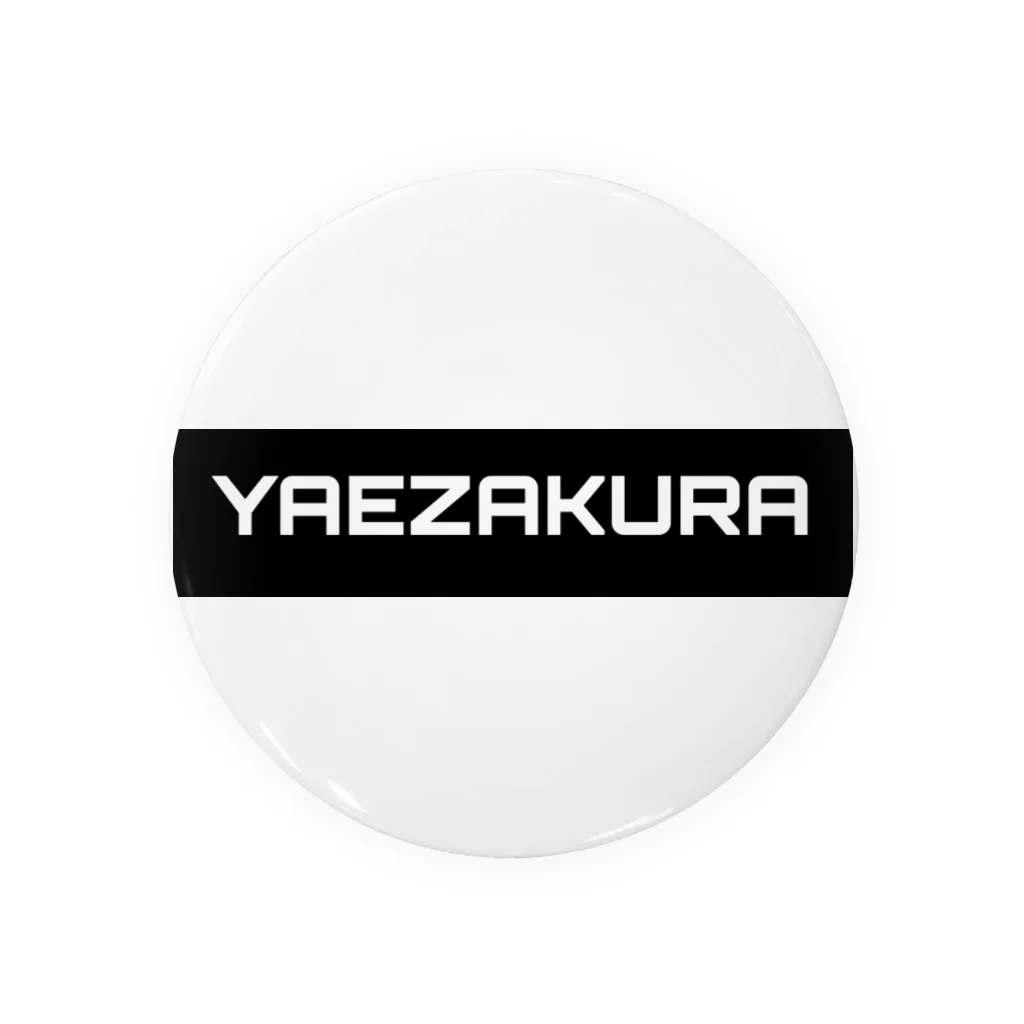 YAEZAKURAのYAEZAKURA 캔뱃지