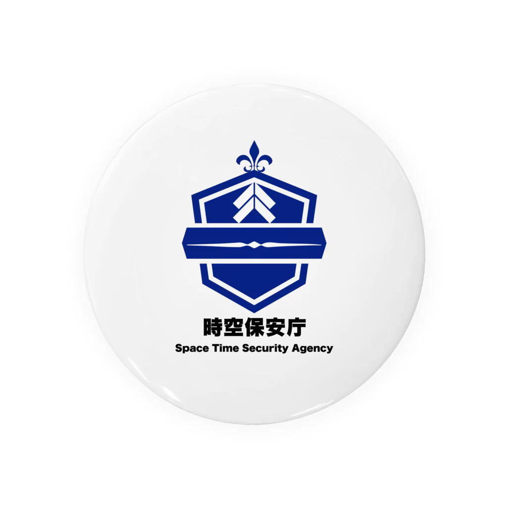 時空省広報課の時空保安庁 Tin Badge