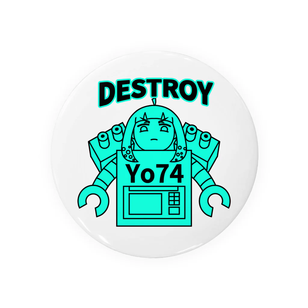 すこ山すこちゃんのDESTROYER Yo74 Tin Badge