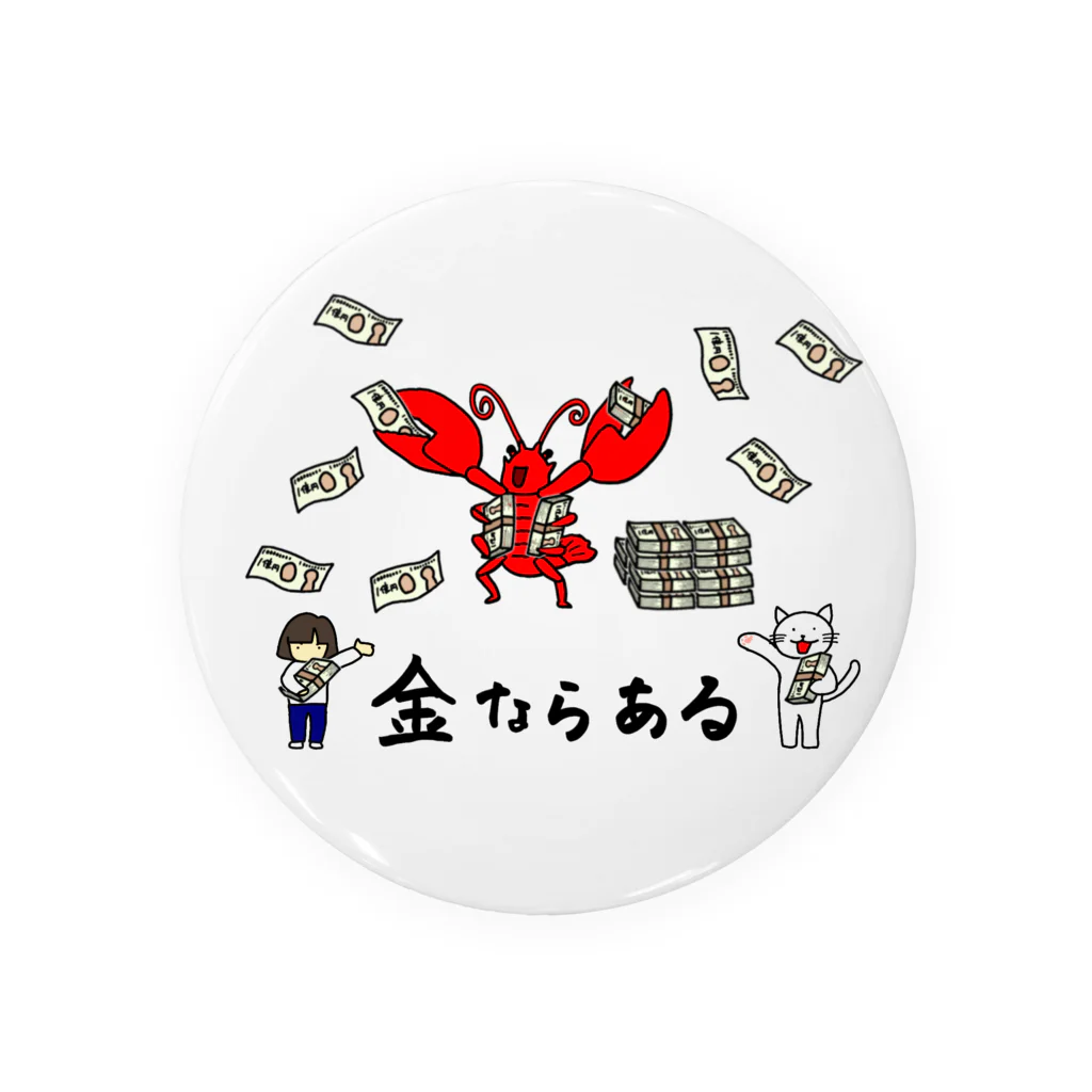 cotの【ちびcot】金ならある！金運の神ロブスタインと招き猫 Tin Badge