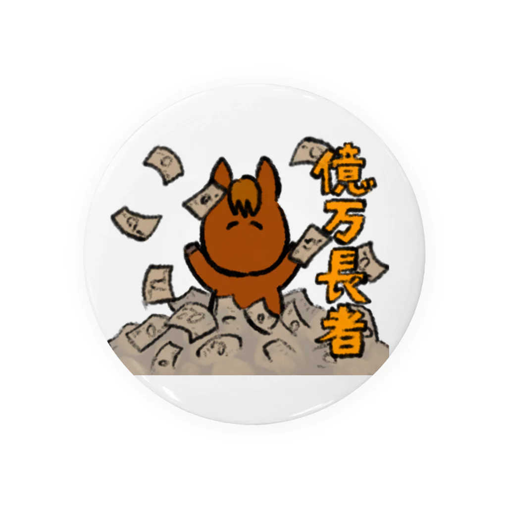 ともえの夢はでっかく Tin Badge