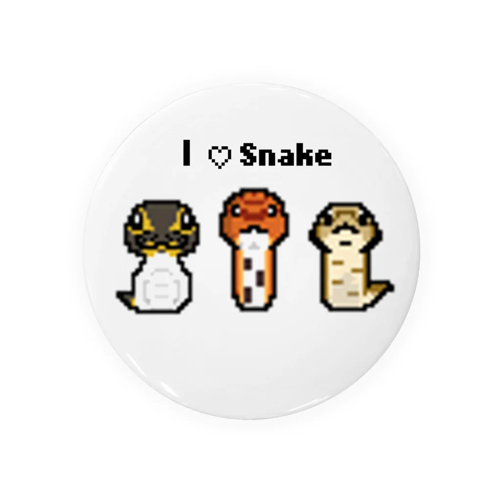 caroのＩ♡Snake Tin Badge