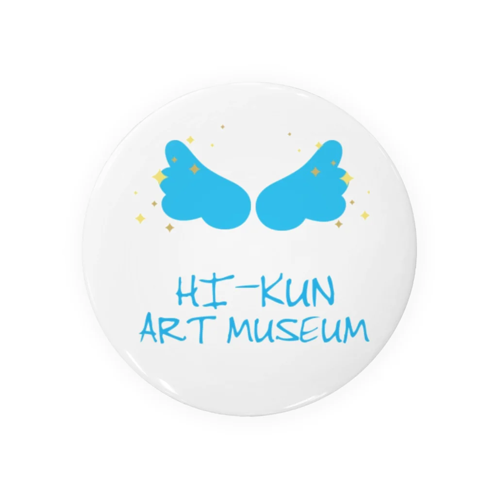 HI-KUN ART MUSEUM　　　　　　　　(ひーくんの美術館)のオリジナルロゴ 缶バッジ