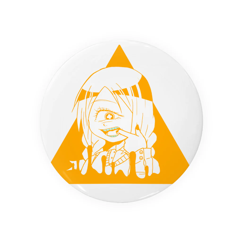 ラプトルの黄色い単眼ちゃん Tin Badge