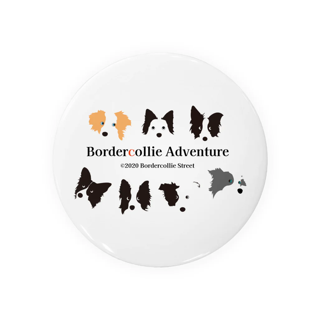 Bordercollie Streetの7 Border Collies-1 缶バッジ