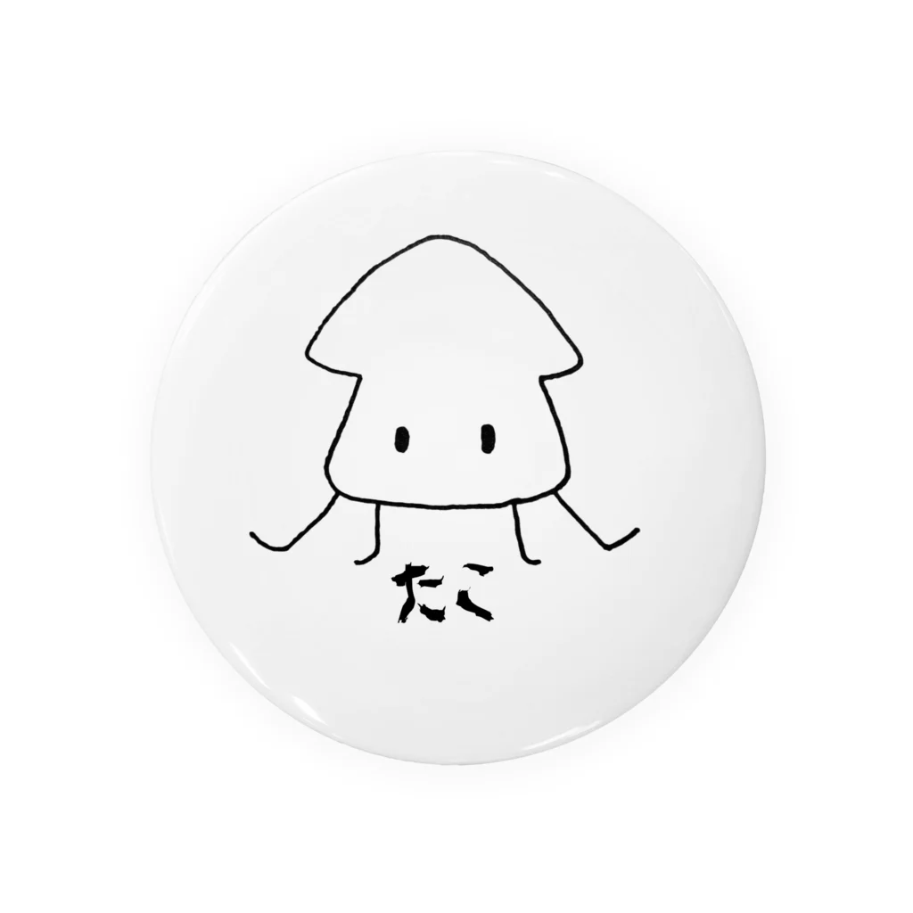 すけまるのタコかイカすけまる Tin Badge