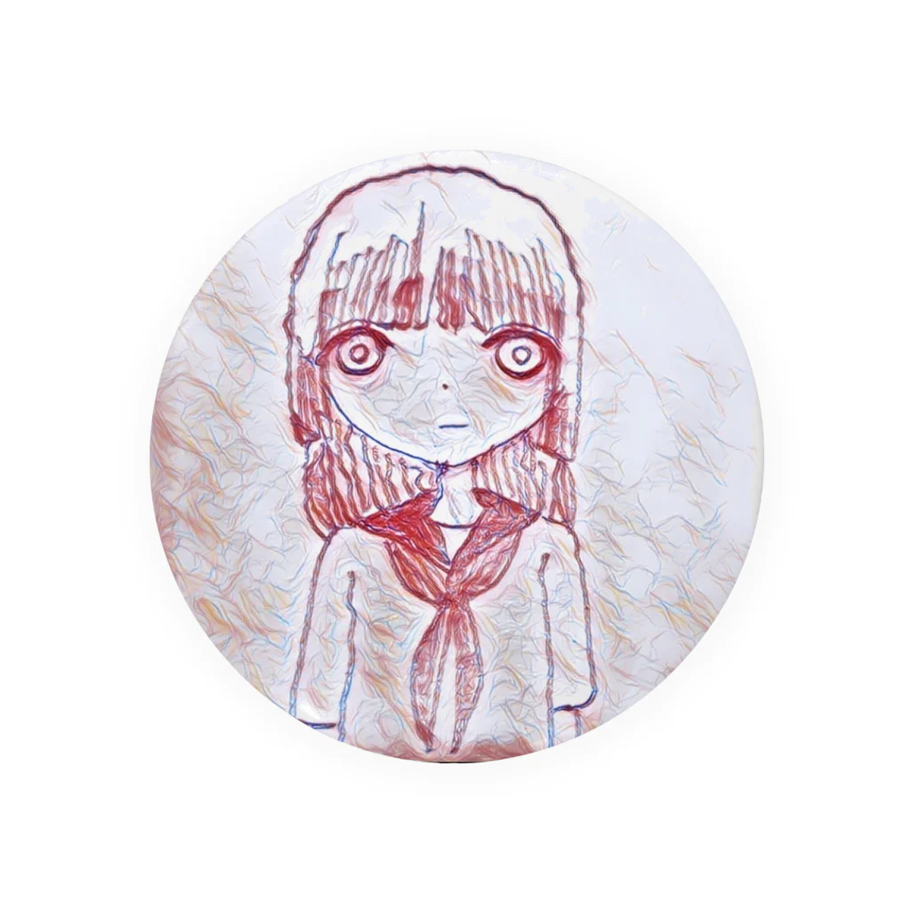 猫派の去年まで生きてたあの娘。 Tin Badge