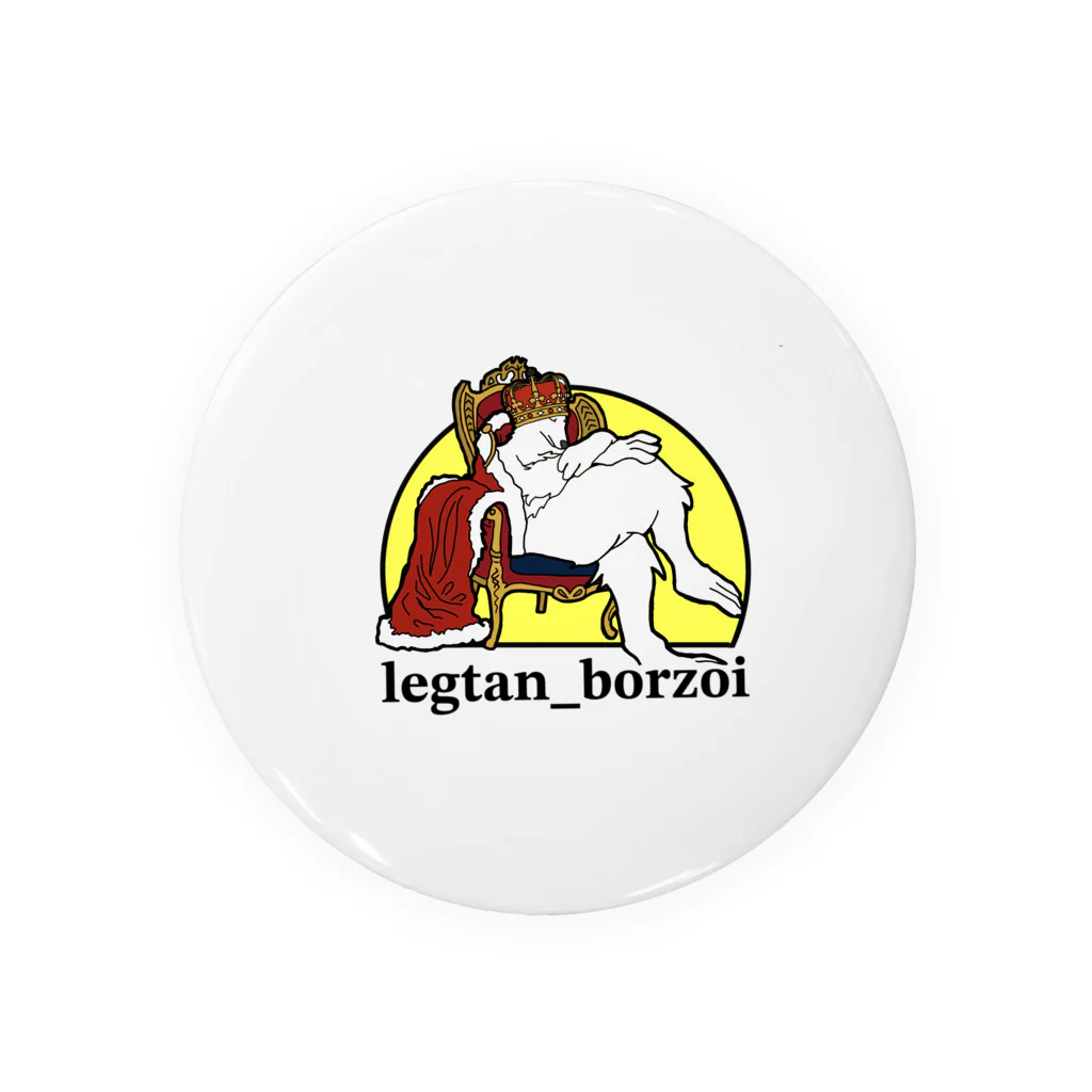 legtan_borzoiの夢見るボルゾイ Tin Badge