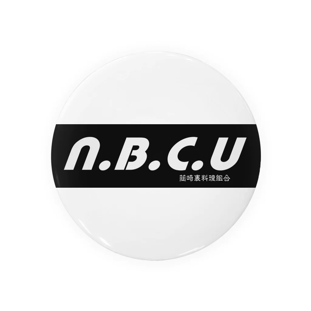 KAI-TELEVISIONのNBCU 韮崎裏料理組合 Tin Badge