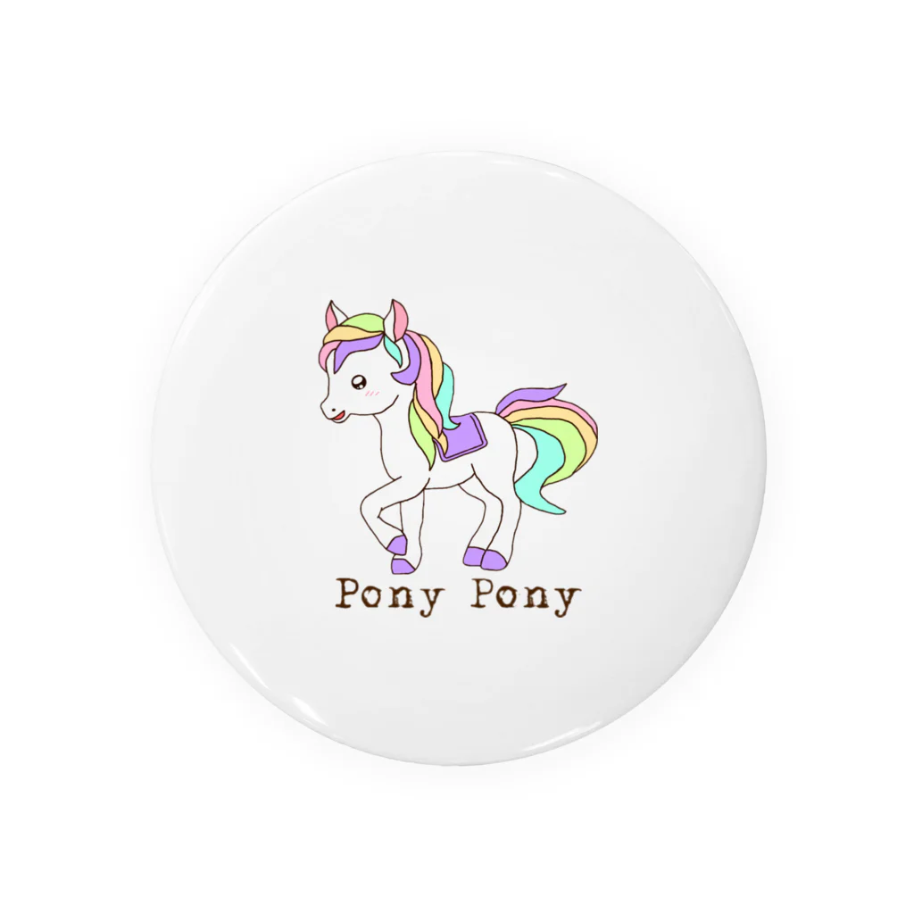チームりぃの部室のPONY PONY(ぽにぽに) Tin Badge