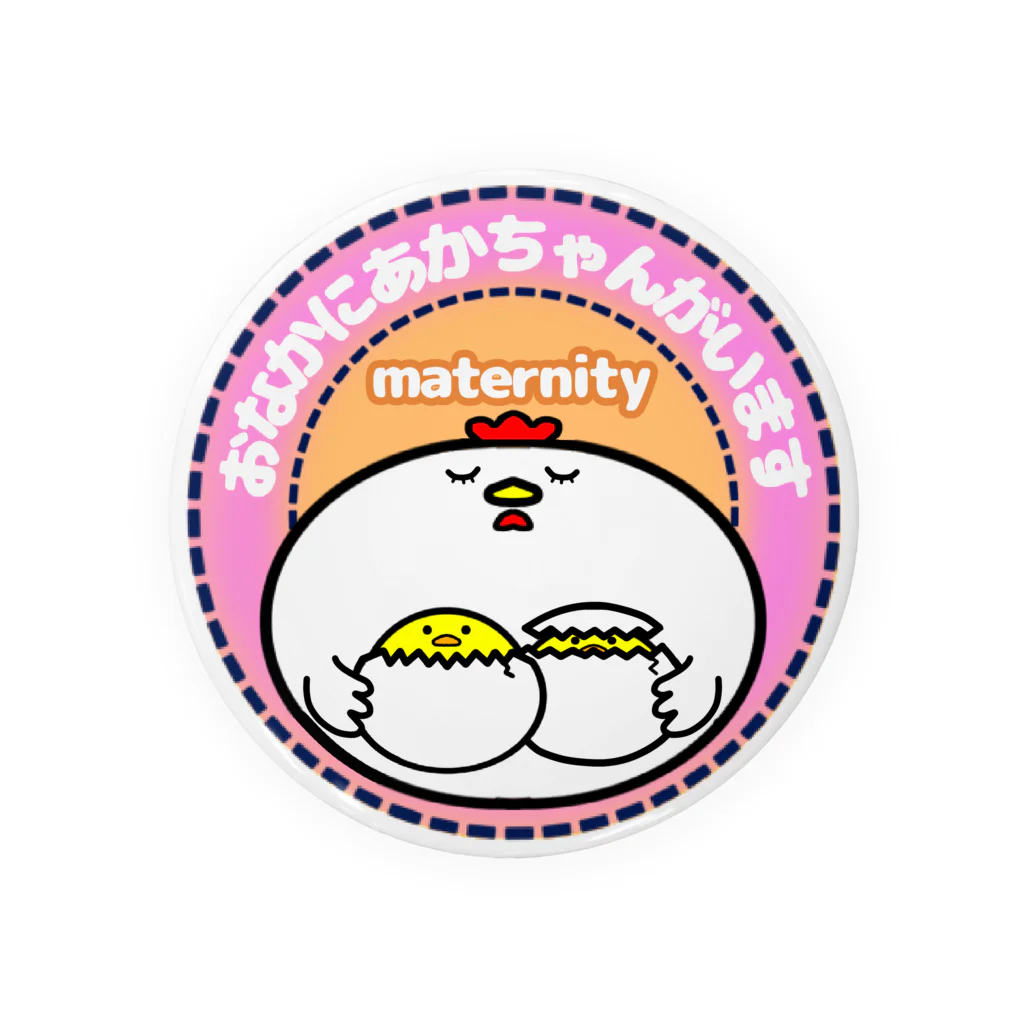 ken_ikedaのマタニティカード(おなかにあかちゃんがいます) Tin Badge