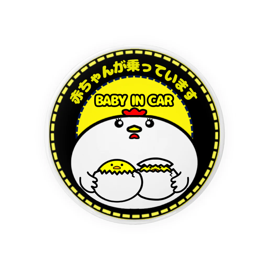 ken_ikedaの赤ちゃんが乗ってます Tin Badge