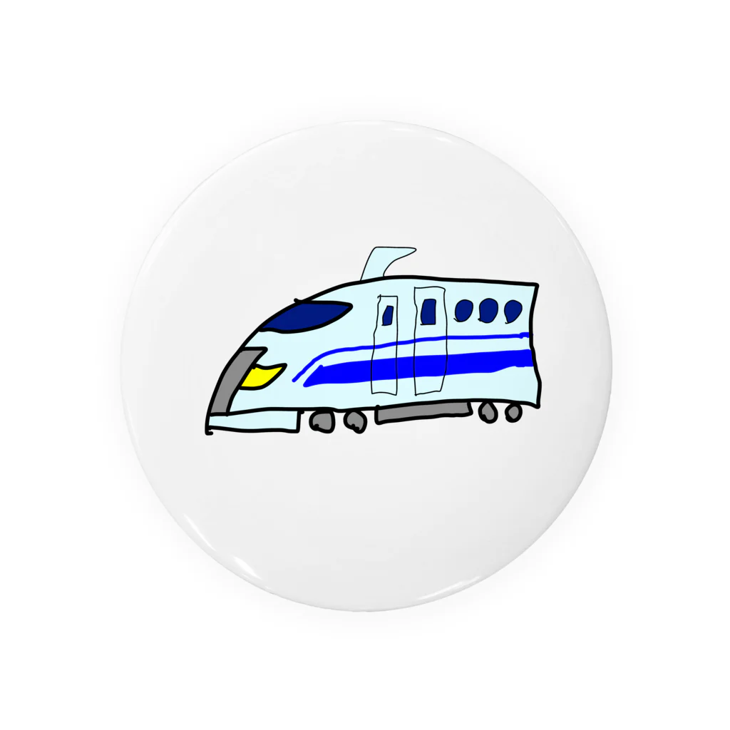 和の池の新幹線のぞみ号 Tin Badge