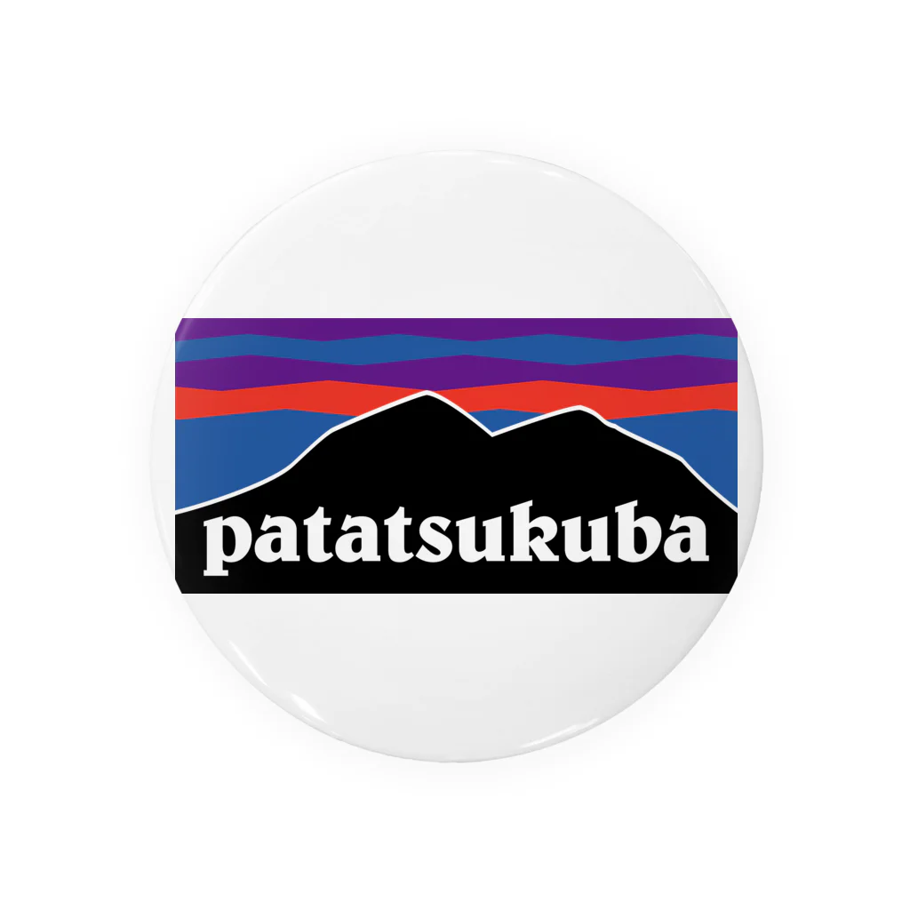 patatsukubaのpatatsukuba 缶バッジ