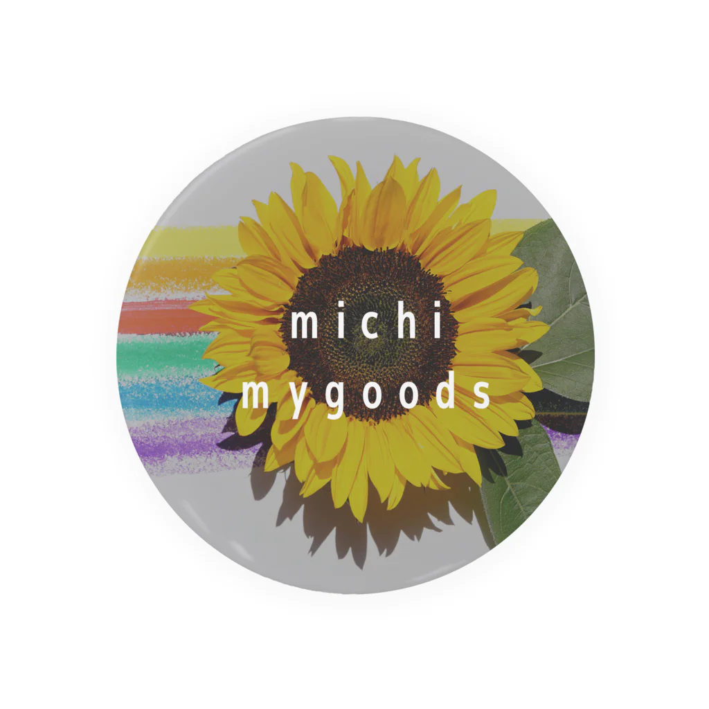 michiマイグッズのmichimygoods 缶バッジ