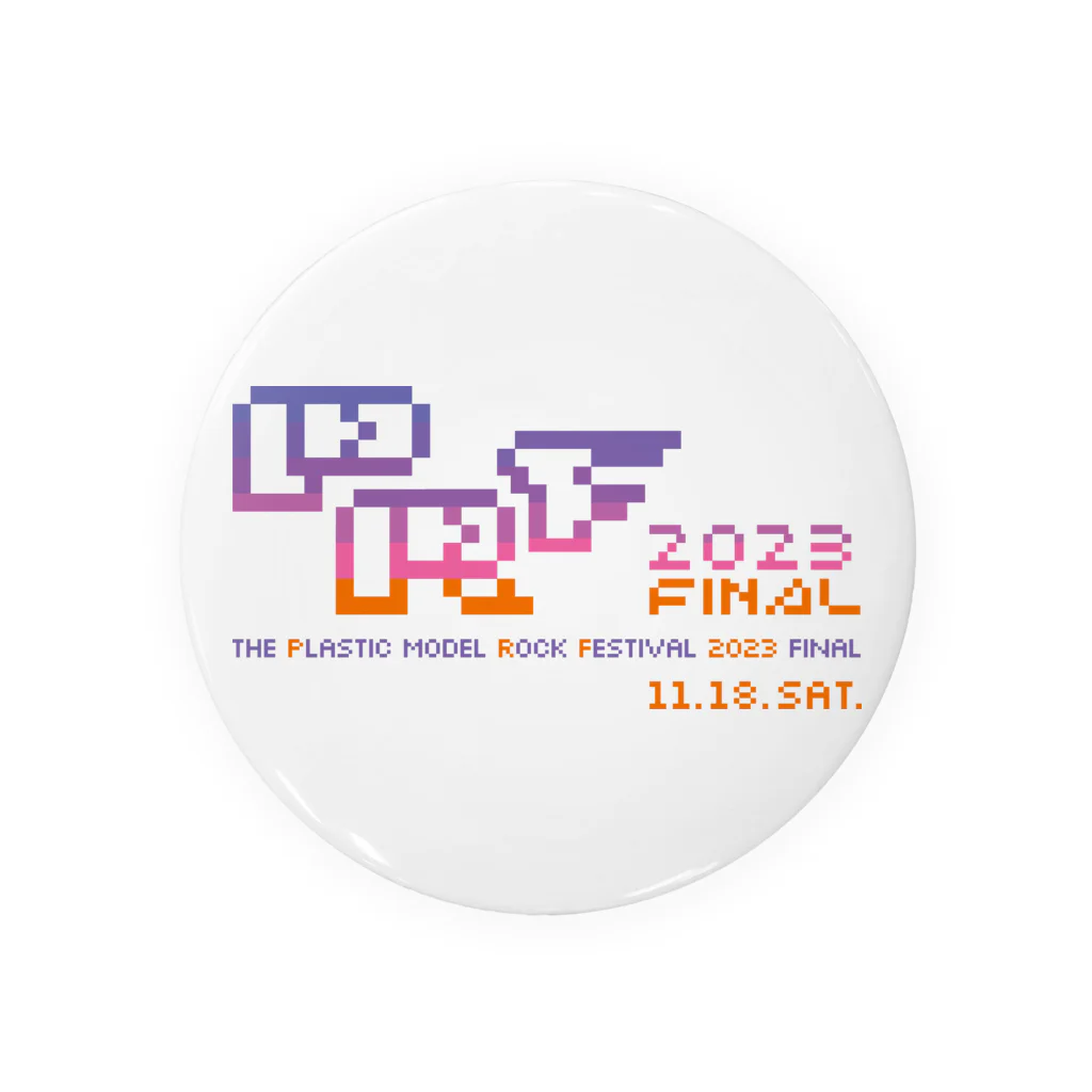 RedAnusDesignのPRF 2023 FINAL 日付入り Tin Badge