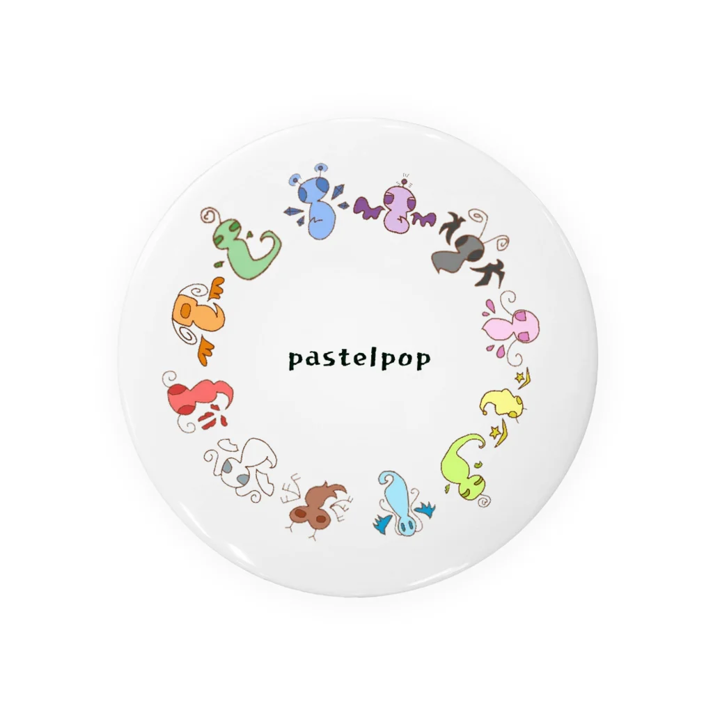 瑠璃色 宙音のpastel popのなかまたち 缶バッジ