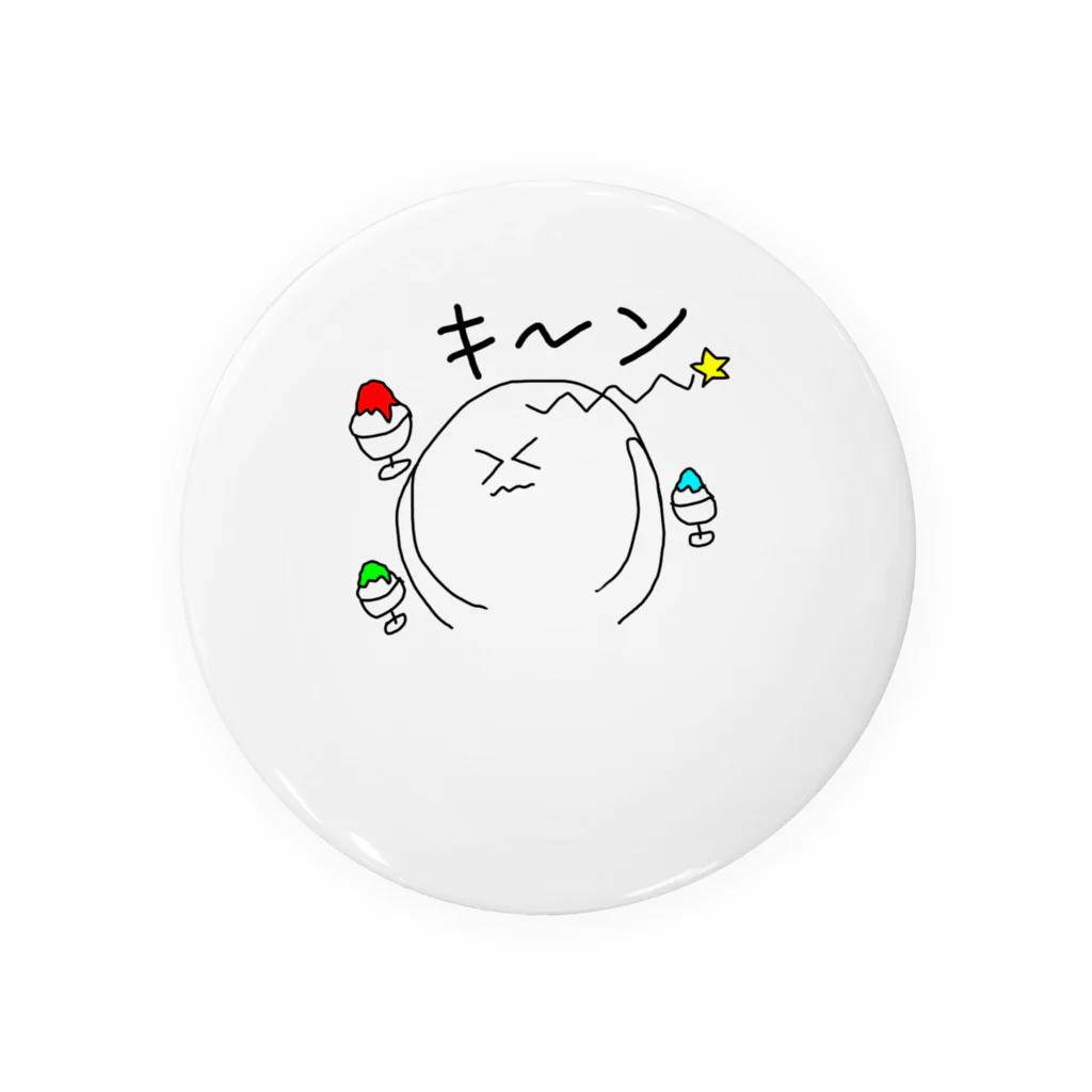 おかだのかき氷 Tin Badge