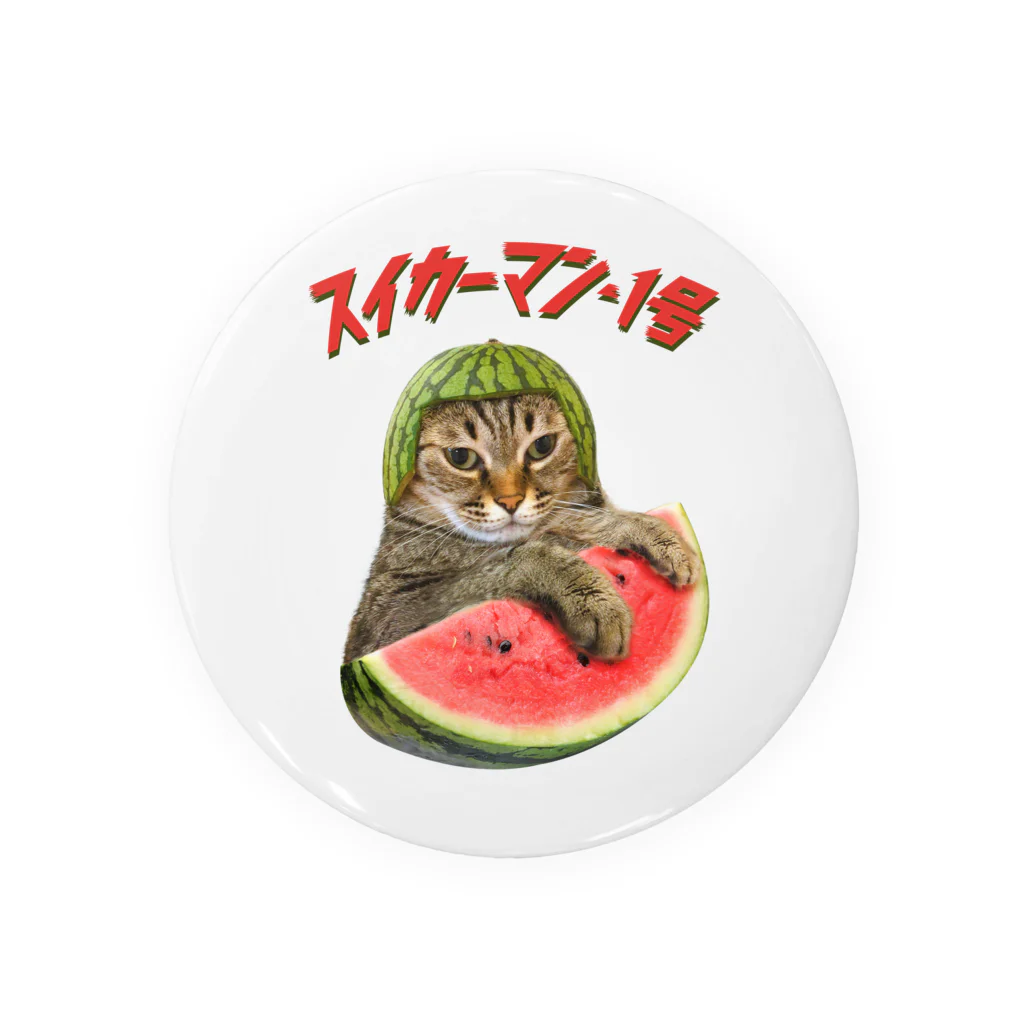 CATLESのCATLES スイカーマン・１号 キジトラ猫とスイカ Tin Badge