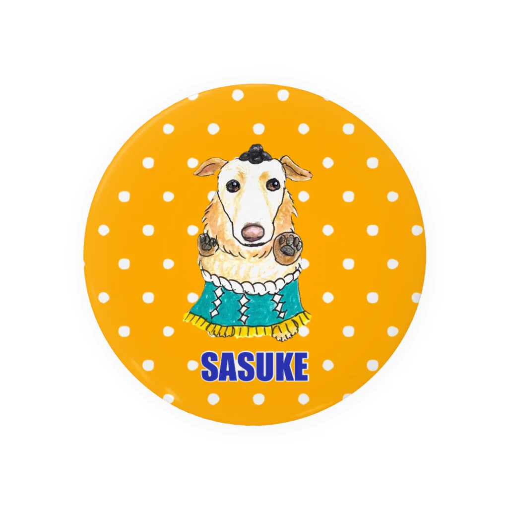 妄想イラスト部のサスケくん Tin Badge