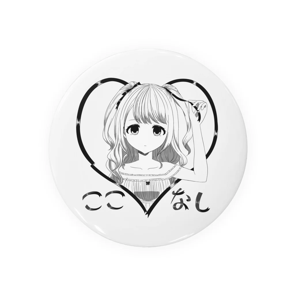 ぽんこつ商店のぽんこつ商店  公式グッズ  優月心菜2018年生誕グッズ Tin Badge