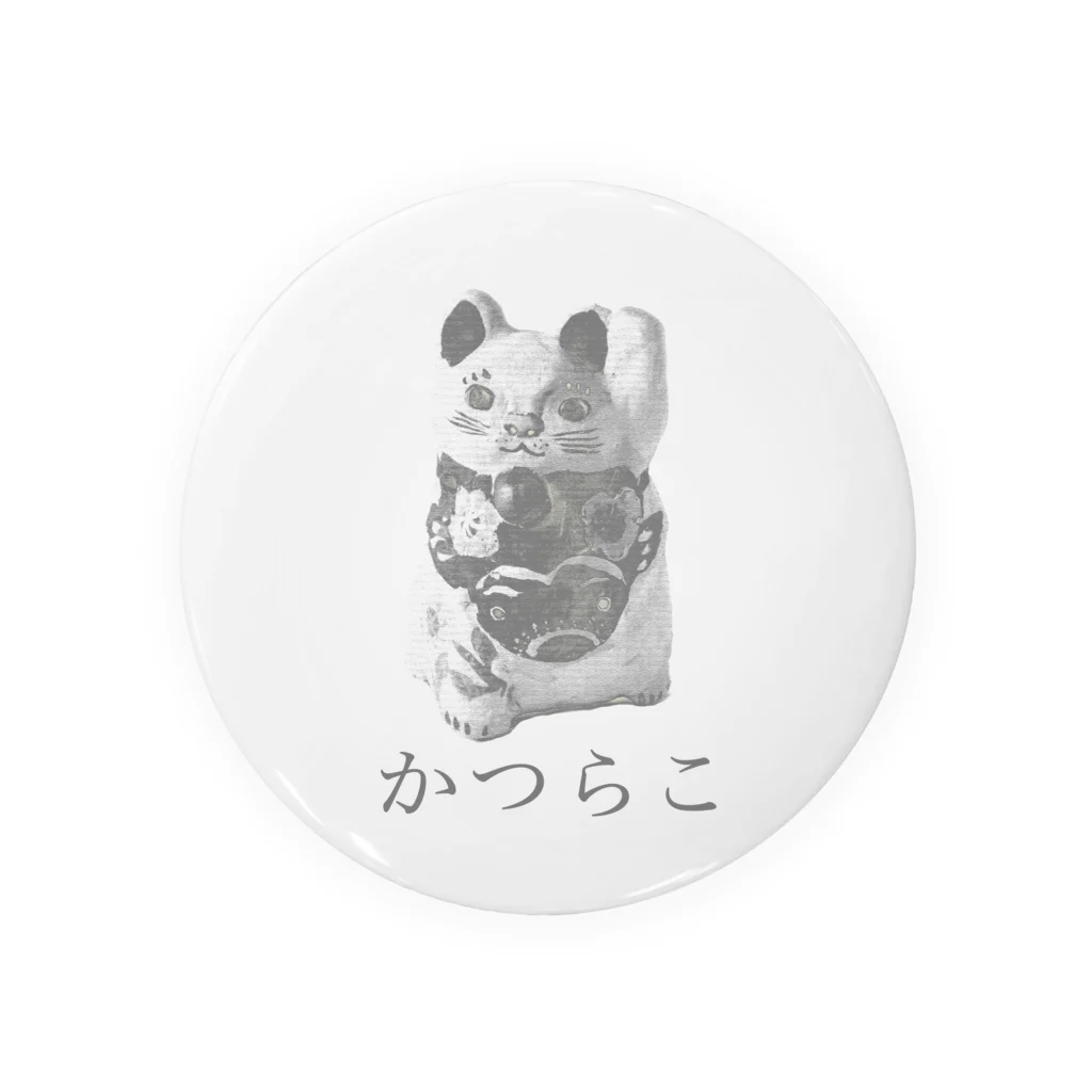 Katsurako かつらこ (鯛茶漬け)のかつらこの猫ぶえ　白黒 Tin Badge