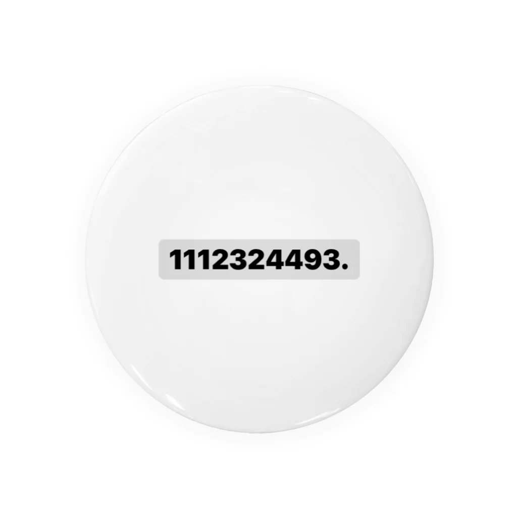 ゆめかわ、ふわふわ、めんへら、ものくろの1112324493. Tin Badge