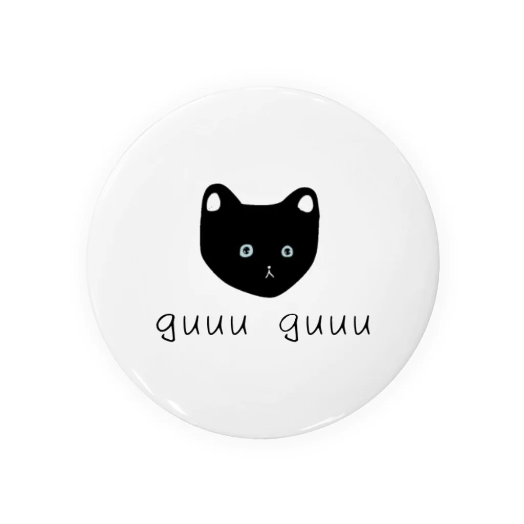 guuu guuuのguuu guuu Tin Badge