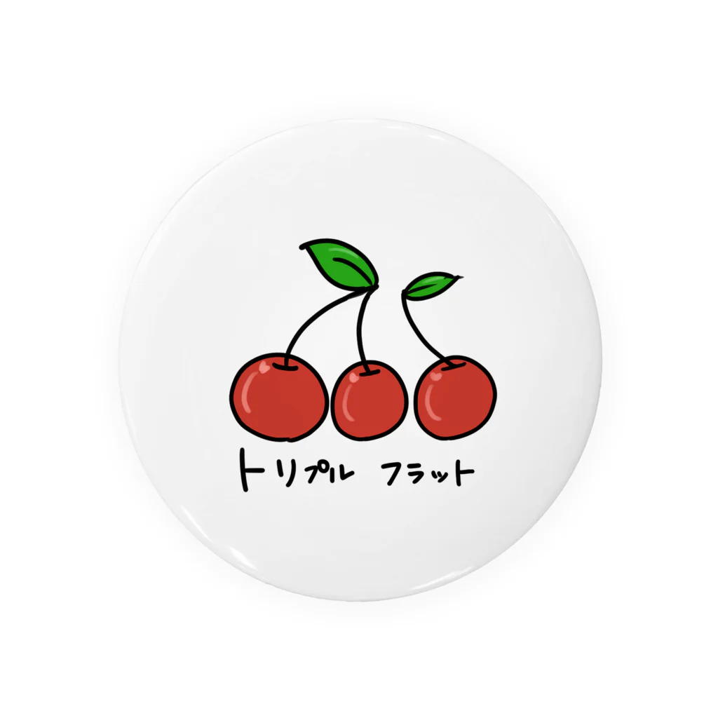 ♭♭♭(トリプルフラット)のさくらんぼ Tin Badge