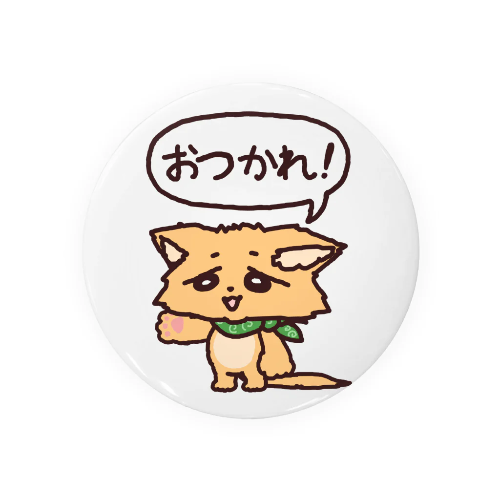 TukaretaINUのつかれた犬「おつかれ！」 Tin Badge