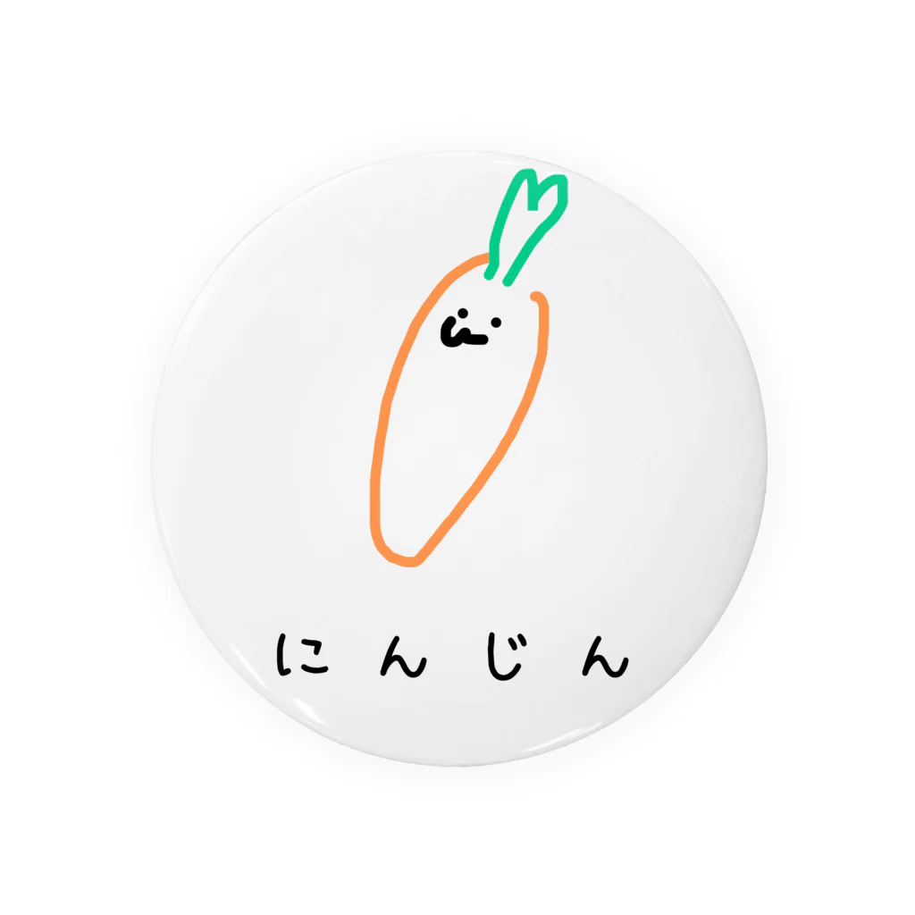 onakasuita___noのにんじん Tin Badge