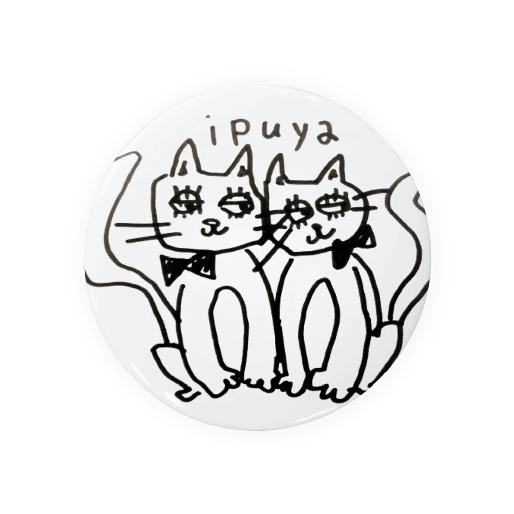 ｉｐｕｙａ(イプヤ)のキュートな ねこちゃん 缶バッジ