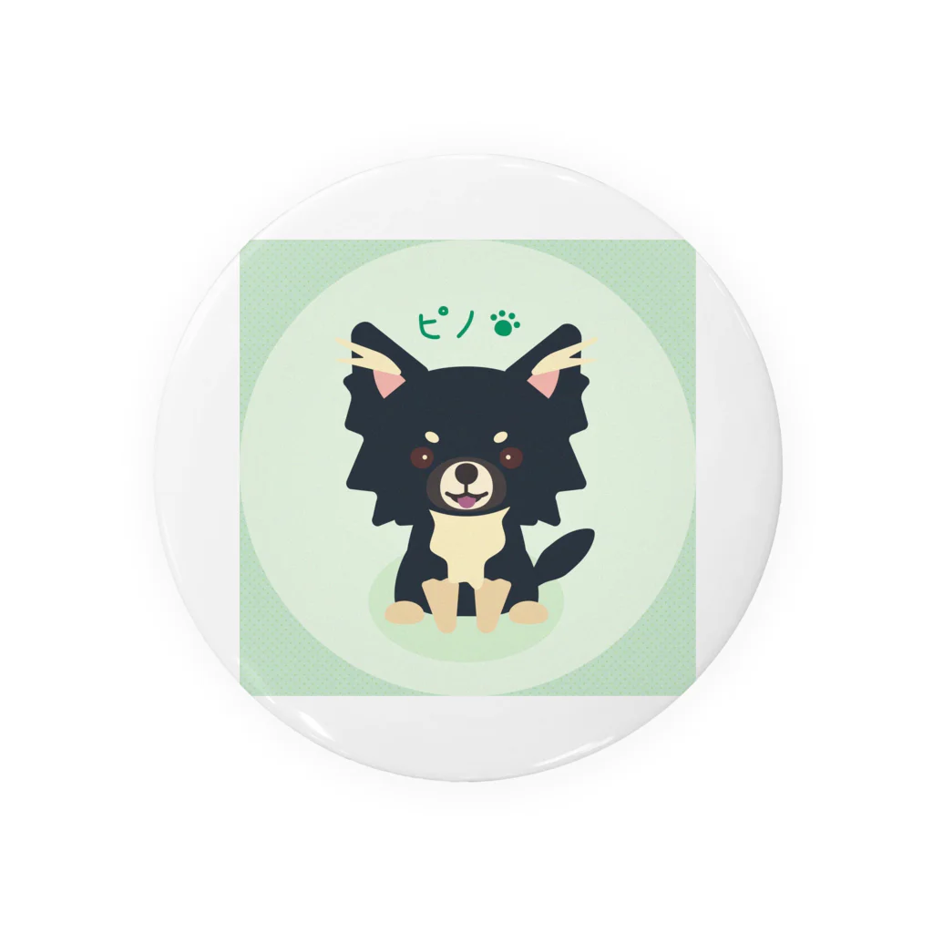 ピノぺろshopのチワワのピノ Tin Badge