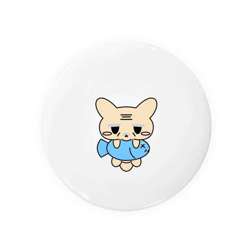 ムスっと！のおじじねこさん Tin Badge