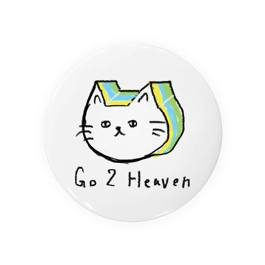 86_hamburgerの例のブランド【Go 2 Heaven】 Tin Badge