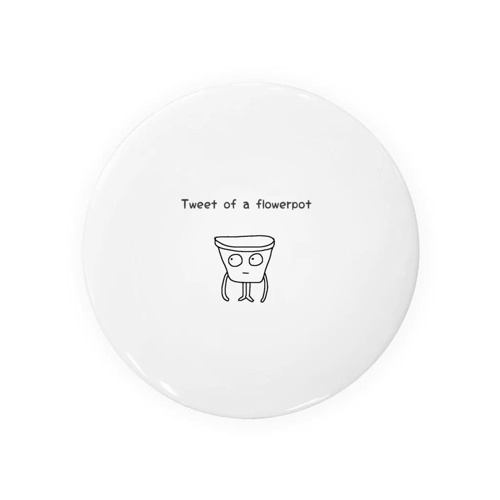 パキポキさんのTweet of a flowerpot Tin Badge