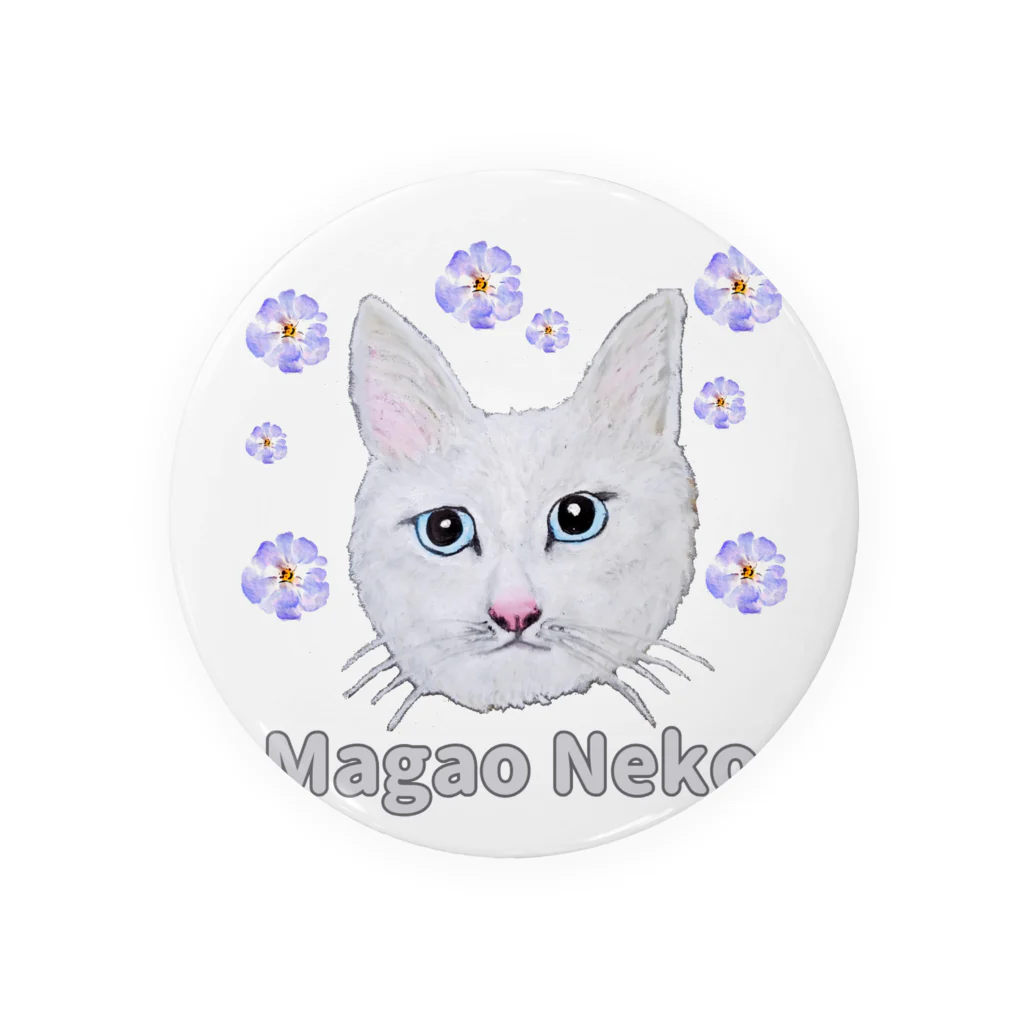 れいにゃん堂&れいにゃあ～と😺のチョークアートの白猫[Magao Neko] 缶バッジ