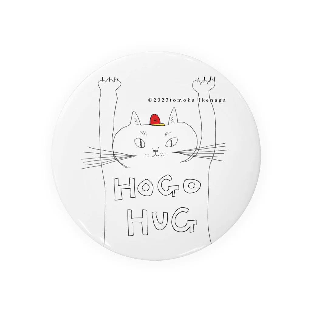 tomokaikenaga のHOGOHUG  Tin Badge